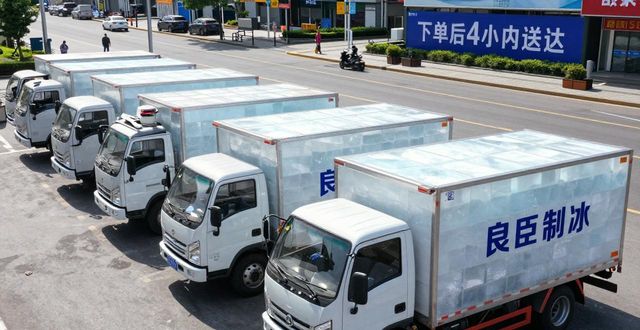 保定工业冰块哪里买 本地制冰厂直供价格表