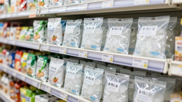 食用冰块价格高原因_保定食用冰价格_食用冰块选购技巧